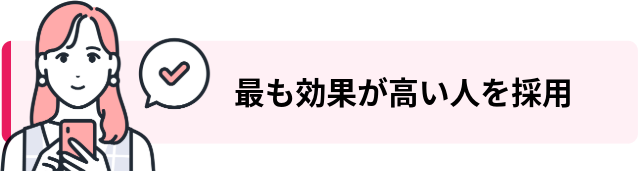 ���ʂ������l���̗p�ł���C���[�W�}